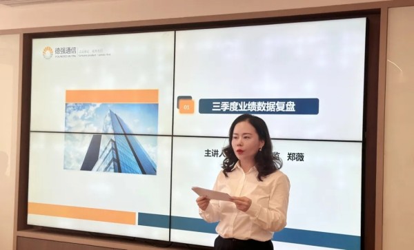 展翼通信设备服务,手机批发,湖南手机零售,常德电话缴费,常德上户业务 展翼通信设备服务,手机批发,湖南手机零售,常德电话缴费,常德上户业务