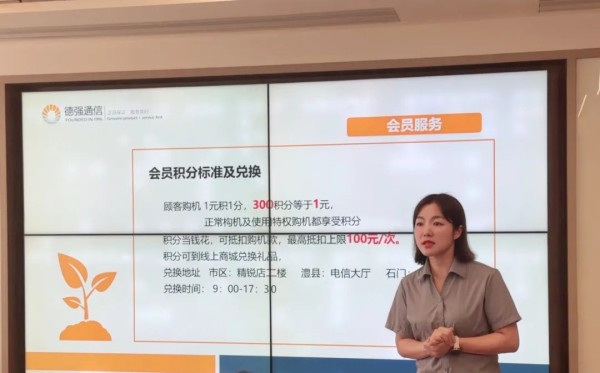 展翼通信设备服务,手机批发,湖南手机零售,常德电话缴费,常德上户业务 展翼通信设备服务,手机批发,湖南手机零售,常德电话缴费,常德上户业务