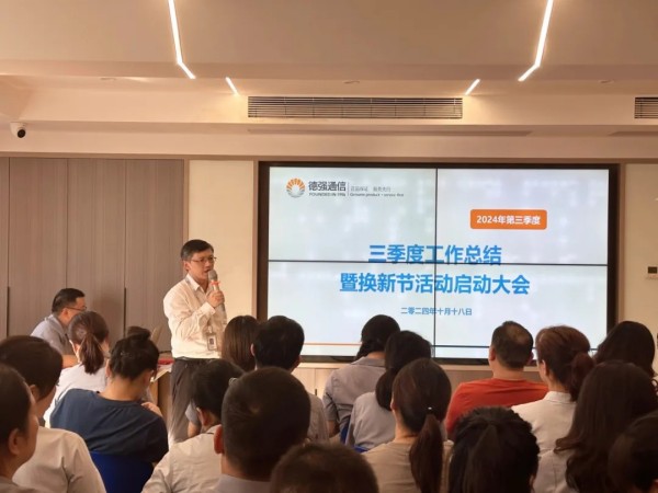 展翼通信设备服务,手机批发,湖南手机零售,常德电话缴费,常德上户业务 展翼通信设备服务,手机批发,湖南手机零售,常德电话缴费,常德上户业务