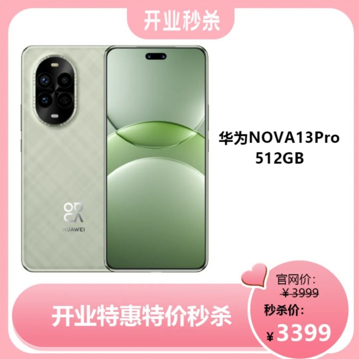 展翼通信设备服务,手机批发,湖南手机零售,常德电话缴费,常德上户业务